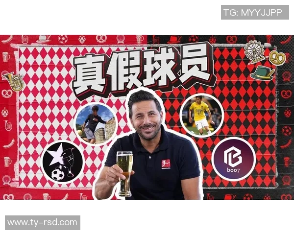 不适应足球对抗风格的球星们与他们的职业挑战 不适应足球对抗风格的球星们与他们的职业挑战