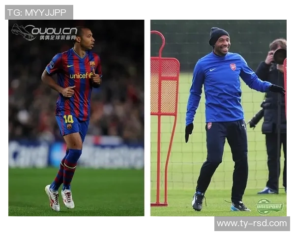 足球球星鞋款选择AG与FG的区别分析与适用场地推荐