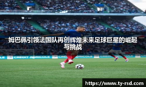 Lewin乐玩官网
