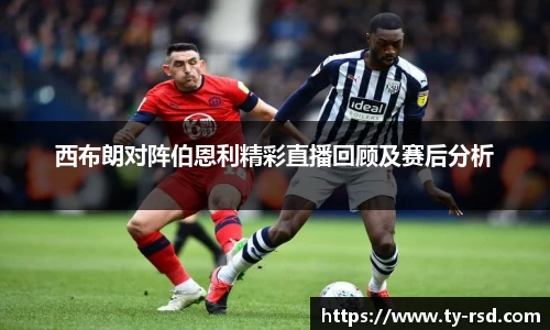 乐玩国际