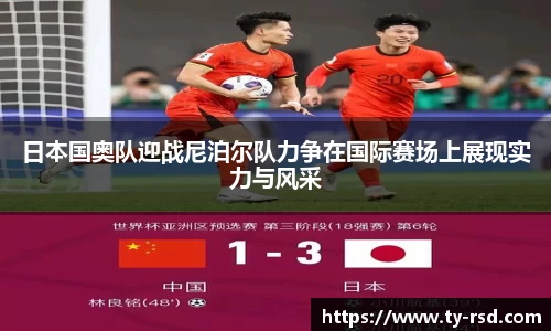 Lewin乐玩