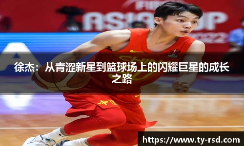 Lewin乐玩官网