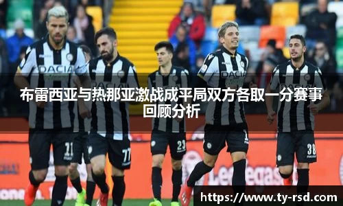 乐玩国际