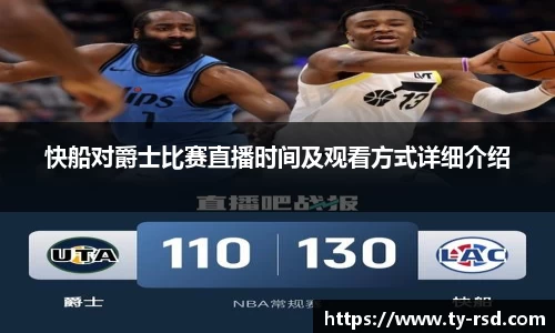 乐玩lewin国际