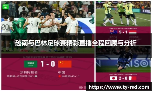 乐玩国际