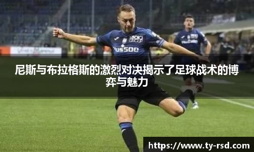 乐玩lewin国际
