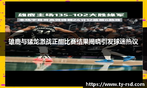乐玩国际