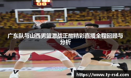乐玩lewin国际