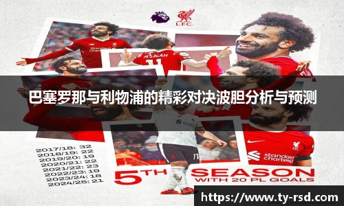 乐玩国际