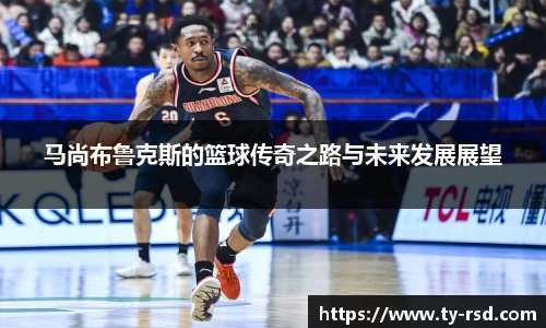 乐玩lewin国际