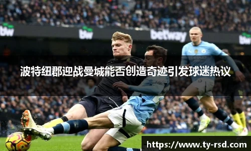 乐玩国际