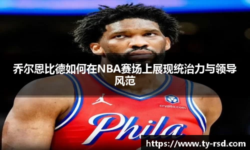 Lewin乐玩