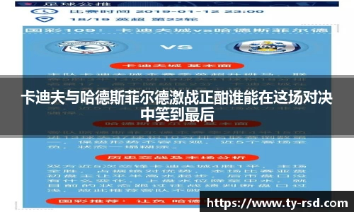乐玩国际