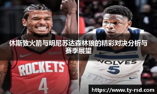 乐玩lewin国际