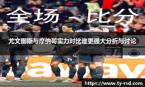 Lewin乐玩官网