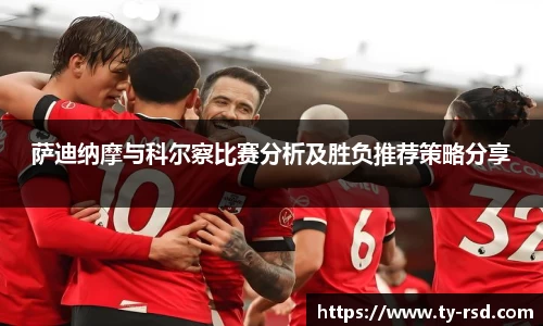 Lewin乐玩官网