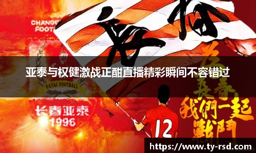 Lewin乐玩