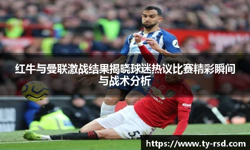 乐玩国际