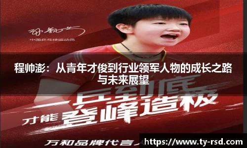 乐玩lewin国际