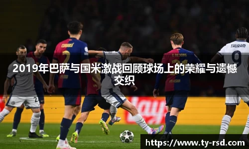 Lewin乐玩