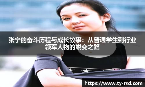 乐玩国际