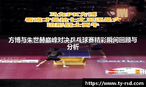 Lewin乐玩官网