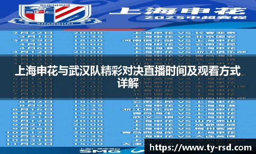 乐玩lewin国际