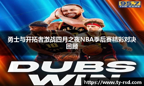 Lewin乐玩