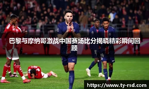 Lewin乐玩