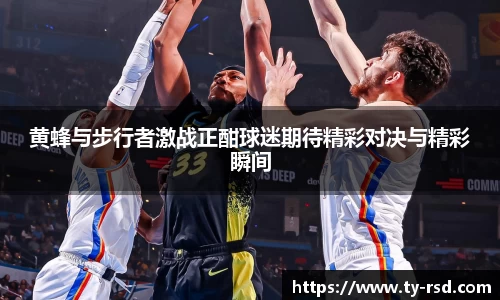 乐玩lewin国际