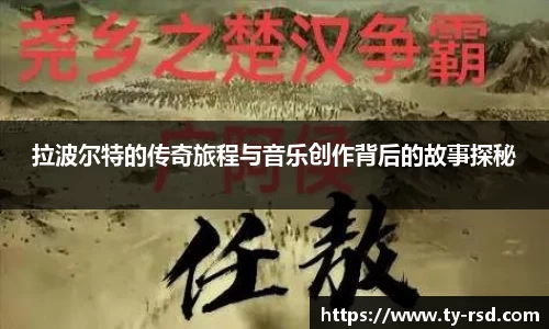 Lewin乐玩官网