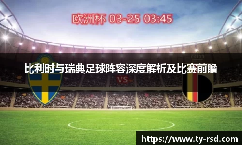 Lewin乐玩官网