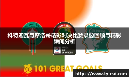 Lewin乐玩