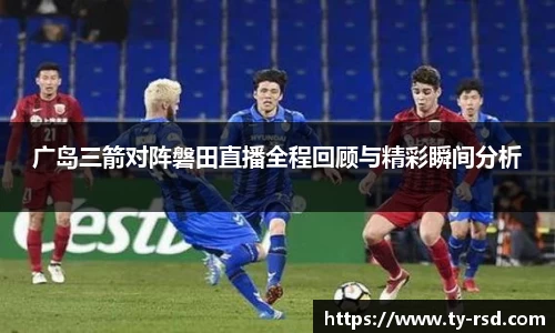 乐玩国际