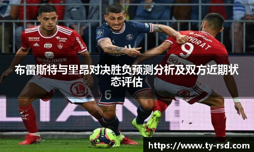 Lewin乐玩