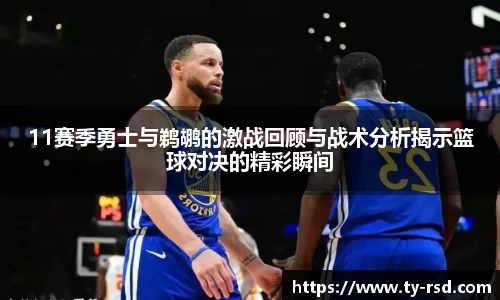 乐玩国际