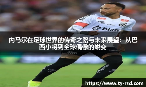 Lewin乐玩