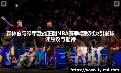 Lewin乐玩