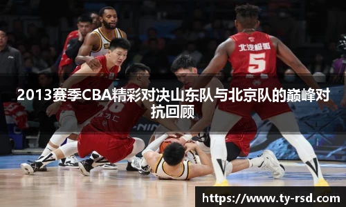 Lewin乐玩官网