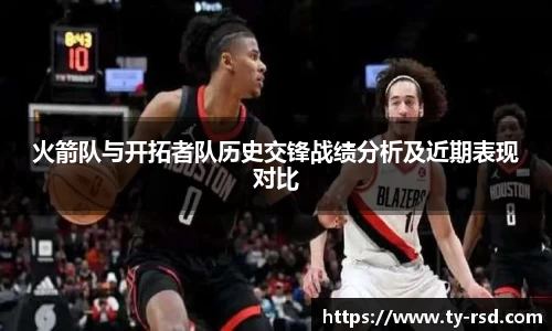 Lewin乐玩官网