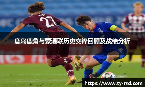 Lewin乐玩官网