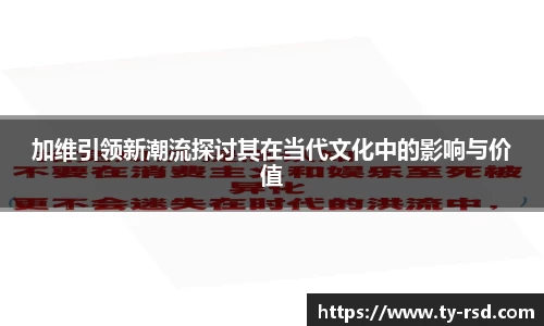 Lewin乐玩