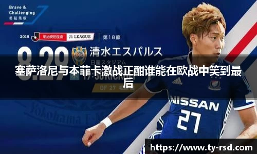 乐玩国际