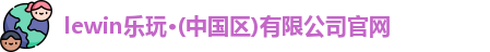 乐玩国际